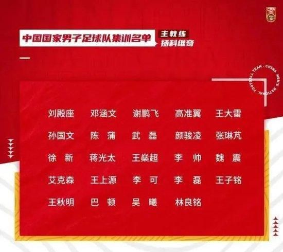 多特希望能够在冬窗签下马特森，并和切尔西就此进行了谈判，而马特森本人也愿意转会加盟多特。